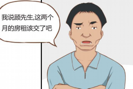 镇海讨债公司如何把握上门催款的时机